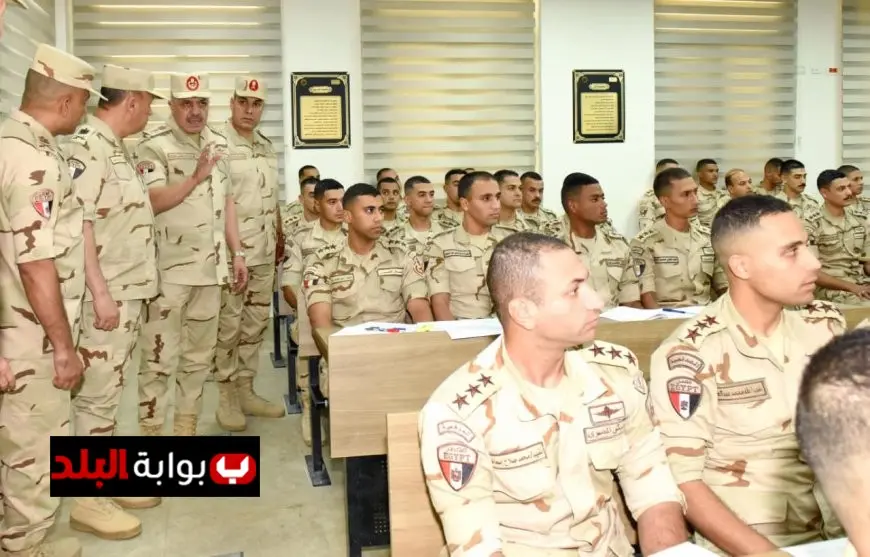 رئيس الأركان يستعرض التطورات في المنظومة التعليمية بالمعاهد العسكرية التخصصية لضباط القوات المسلحة