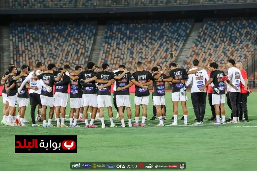 منتخب مصر يختتم اليوم تدريباته قبل مواجهة إثيوبيا الحاسمة