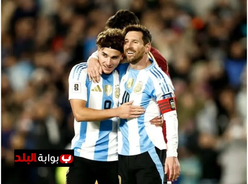 ميسي يقود الأرجنتين لانتفاضة تاريخية بفوز ثلاثي على فنزويلا في ليلة وداع الأسطورة بتصفيات المونديال