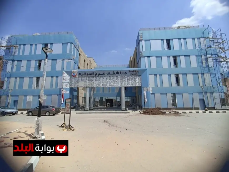نائب رئيس الوزراء وزير الصحة يتطلع إلى تقرير شامل عن إنجاز 31 مشروعًا صحيًا في 10 محافظات