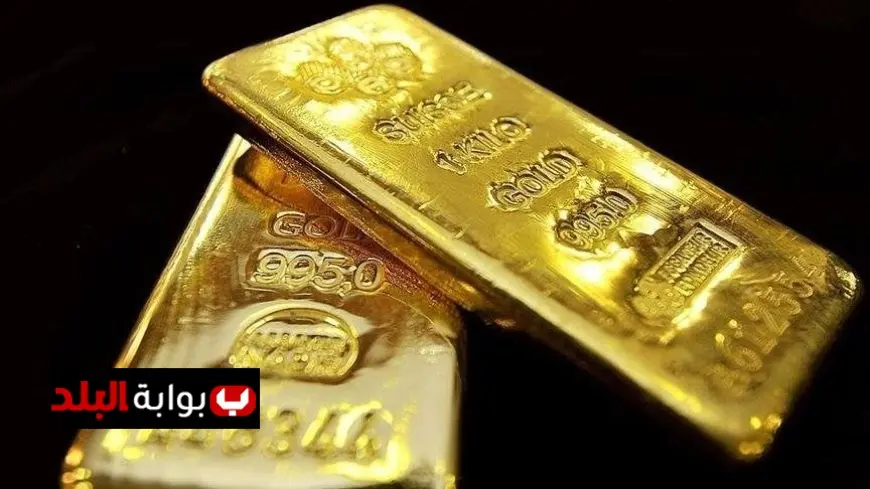 سعر سبيكة الذهب في مصر اليوم تعرف على سعر 5 جرامات من الذهب