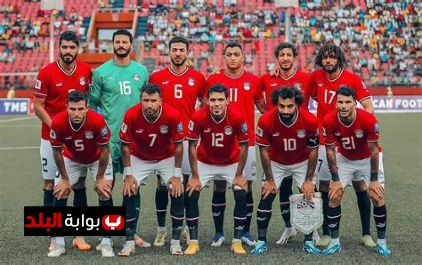 تشكلية منتخب مصر المرتقبة لمواجهة إثيوبيا في تصفيات كأس العالم بقيادة محمد صلاح في الهجوم