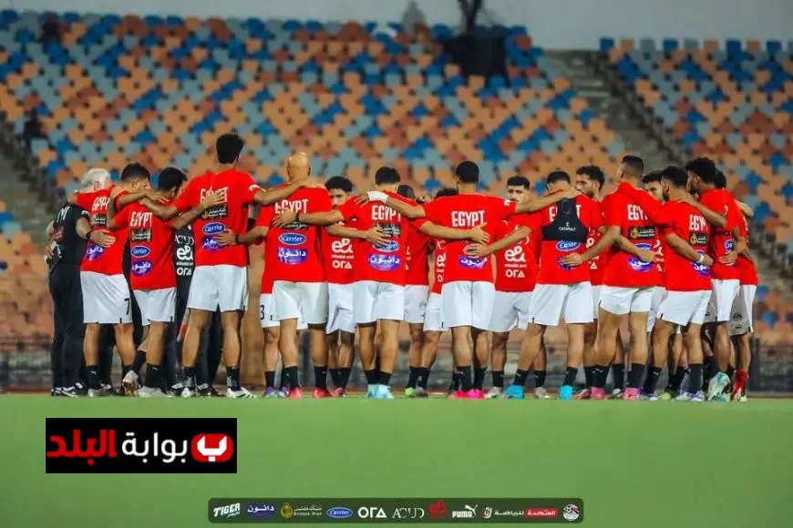 منتخب مصر ي заверш тренировки قبل مواجهة إثيوبيا الحاسمة غداً