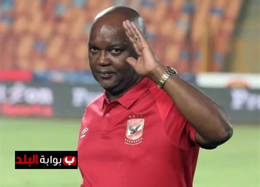 موسيماني يضع شروطا صارمة قبل قبول تدريب الأهلي