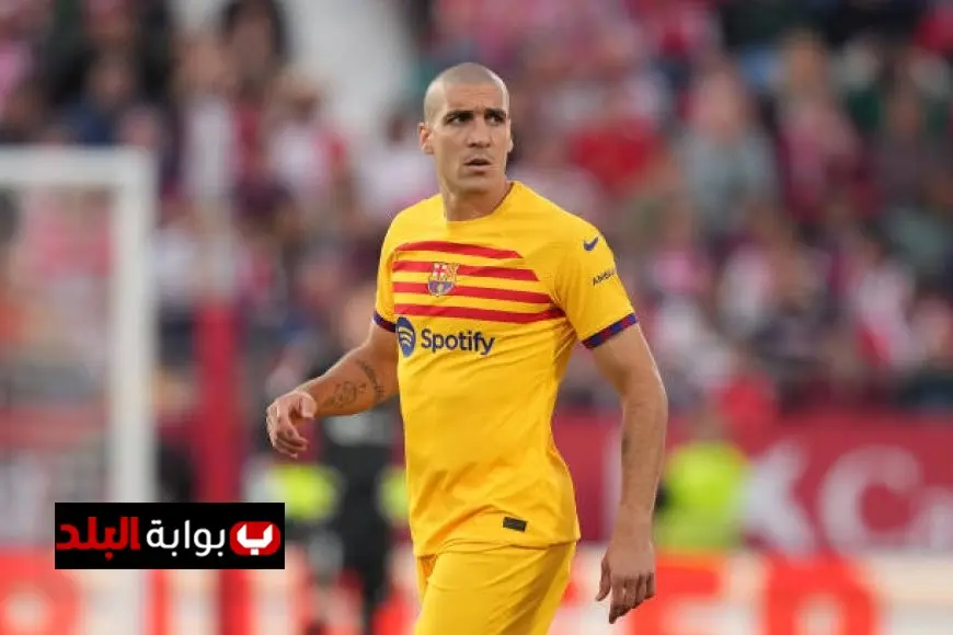 برشلونة ينهي عقده مع اللاعب روميو ويبحث عن بديل مناسب