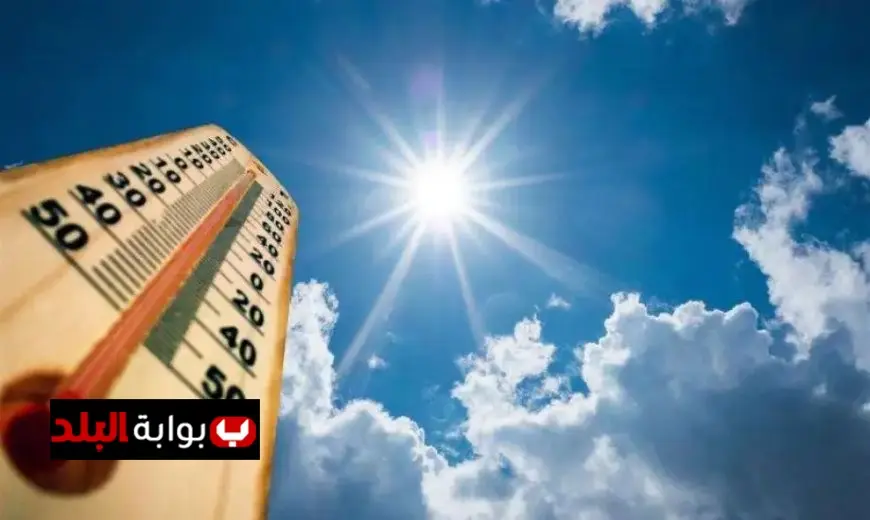 تحذيرات من اضطراب البحر الأحمر وتأثيرها على الملاحة تعرف على تفاصيل الطقس اليوم