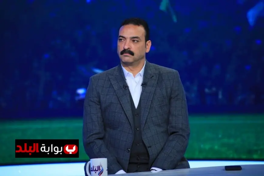 عمرو الحديدي يؤكد بدائل قوية لمنتخب مصر وحسام حسن يستعد لتغيير التشكيل في مواجهة بوركينا فاسو
