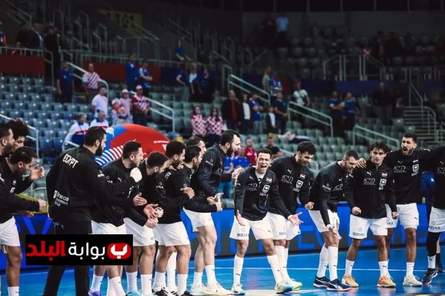 منتخب اليد يطلق أول تجمعاته اليوم استعداداً لبطولة أفريقيا رغم غياب المحترفين