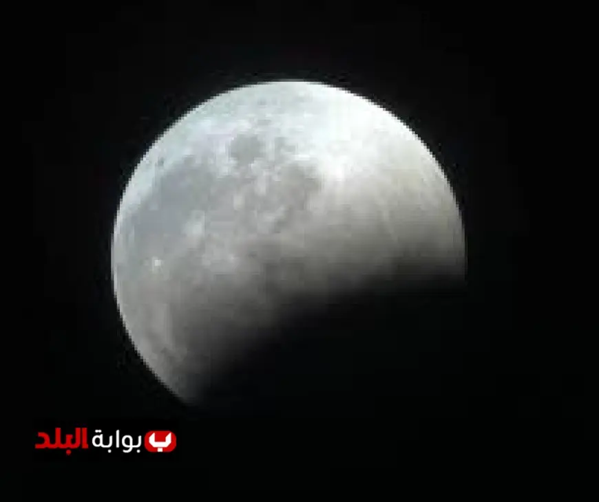 خسوف القمر اليوم الأحد تفاصيل المواعيد وأفضل المواقع لمشاهدته