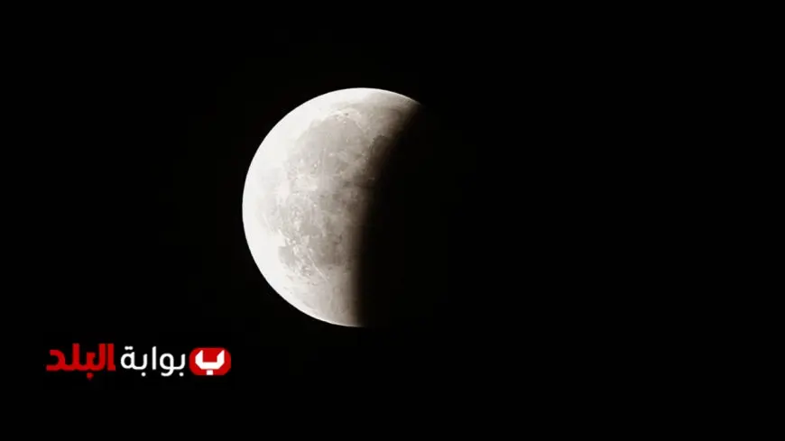 خسوف القمر ظاهرة كونية ونداء روحي للصلاة والدعاء