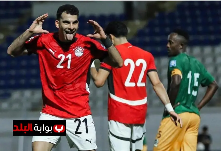رقم واحد في تأهل منتخب مصر لكأس العالم 2026 الفوز على بوركينا يكفي لتحقيق الحلم