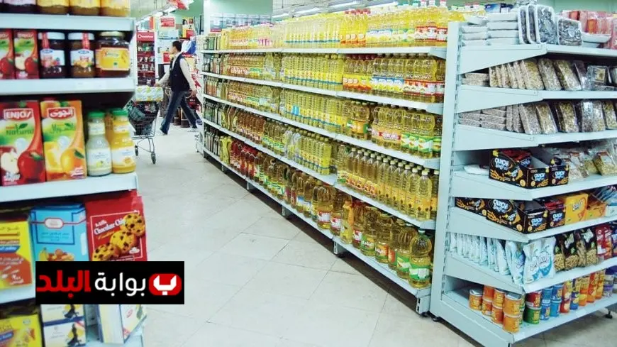 شعبة المواد الغذائية تكشف عن تراجع أسعار السلع والأرز يصل إلى 22 جنيهاً
