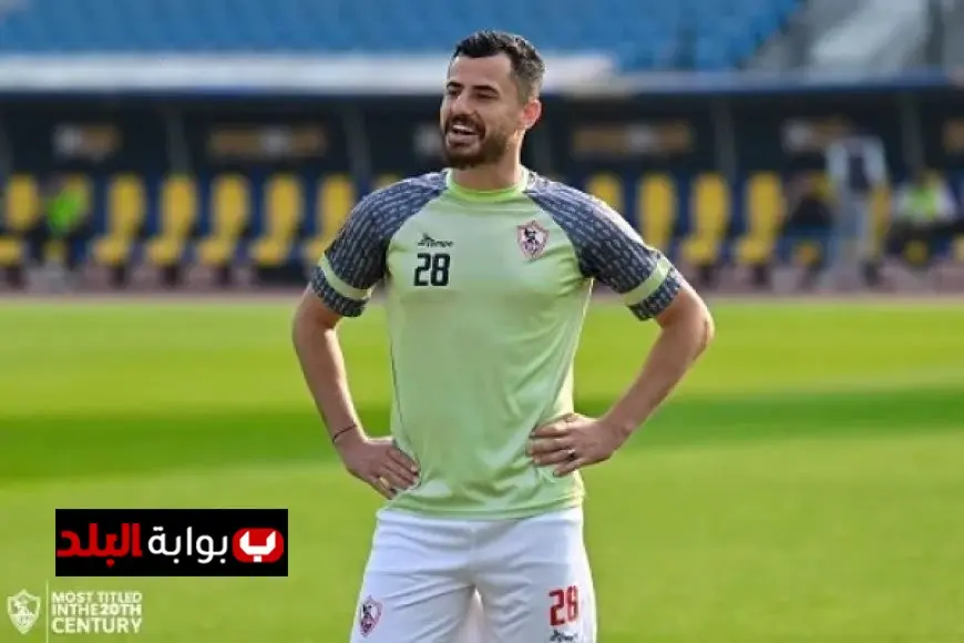 الونش يقدم اعتذاره لجماهير الزمالك بعد حادثة وادي دجلة ويطلب السماح