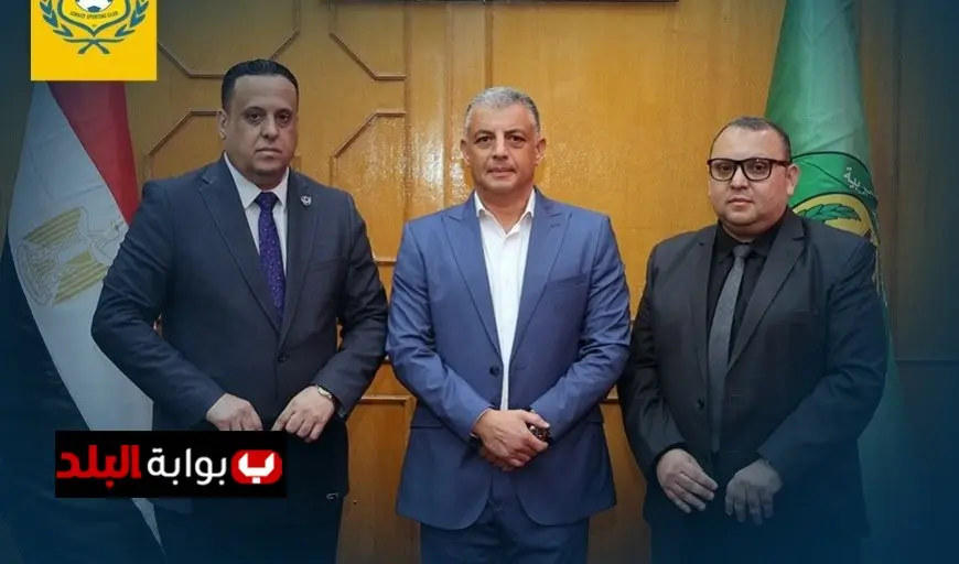 الإسماعيلي يعبر عن شكره لمحافظ الإسماعيلية ويطمح لدعمه في استكمال المشاريع المهمة