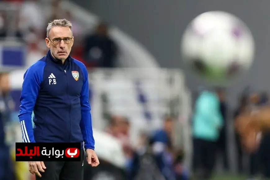 باولو بينتو يفكر في عرض الأهلي بعد اعتذاره عن تدريب منتخب أوزبكستان