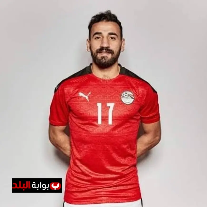 مهند لاشين يستعد لمواجهة حاسمة ضد بوركينا فاسو