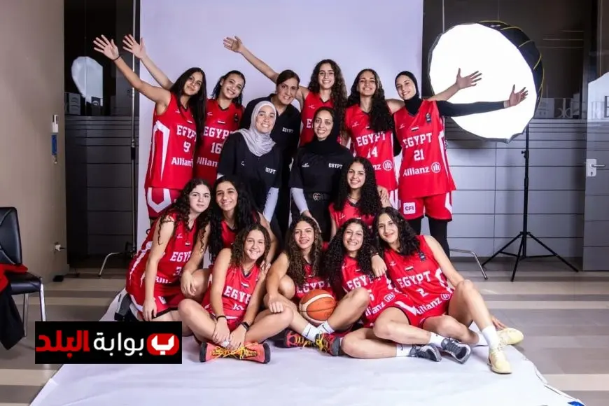 ناشئات منتخب السلة تحقق انتصاراً مذهلاً على كينيا في بطولة الأفروباسكت