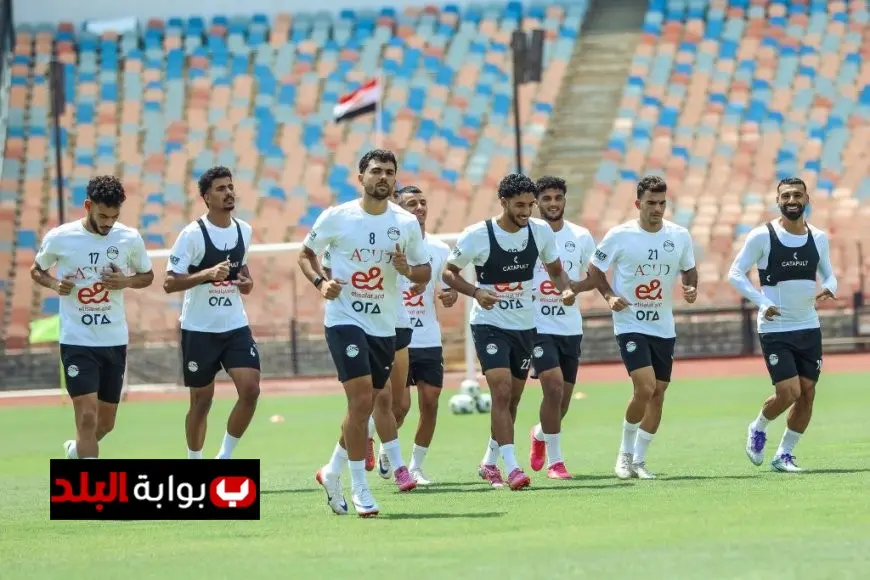 منتخب مصر يكمل تدريباته قبل رحلة مواجهة بوركينا فاسو