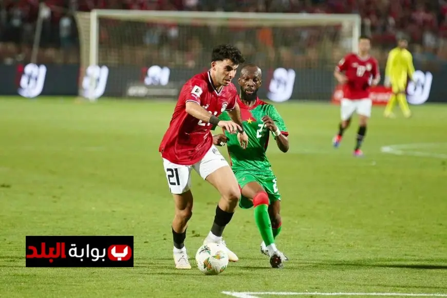 مصر تحقق إنجازات تاريخية أمام بوركينا فاسو قبل المباراة الحاسمة في تصفيات المونديال