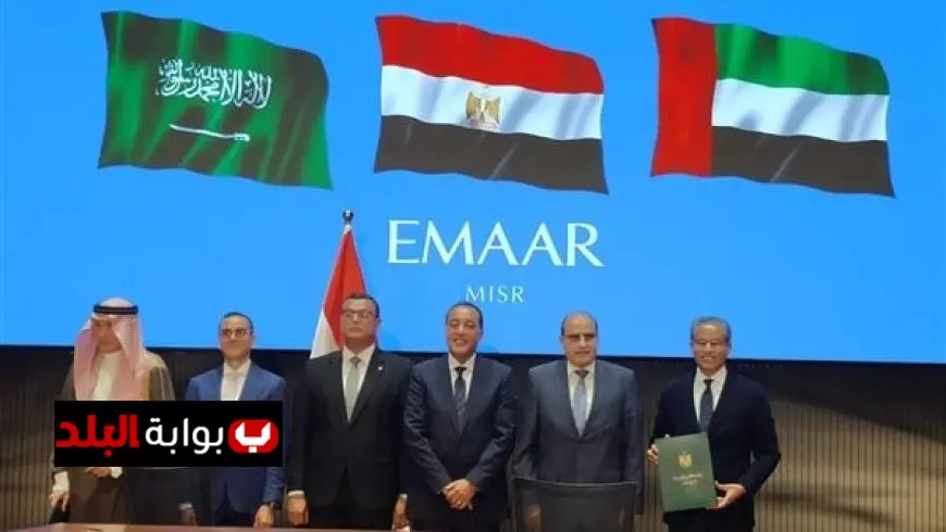 إعمار مصر وسيتي ستارز يوقعان عقود أكبر مشروع سياحي في البحر الأحمر بمصر