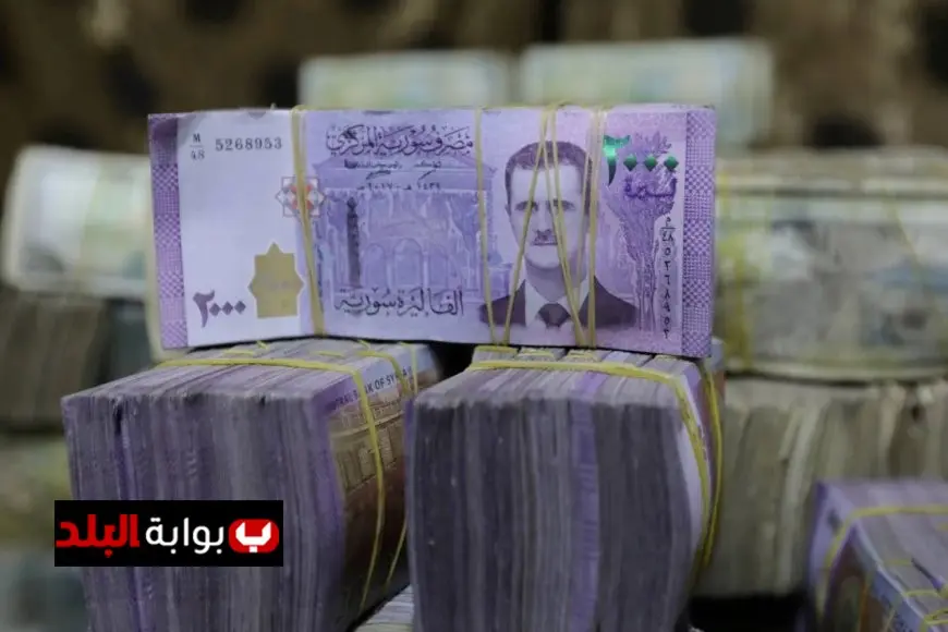 المصرف المركزي السوري يكشف عن خطة جريئة لحذف صفرين من العملة مع الحفاظ على قيمتها
