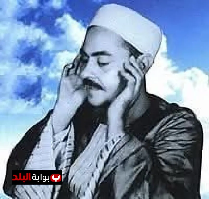محافظة القاهرة تكشف حقيقة الشائعة حول هدم مقبرة الشيخ محمد رفعت