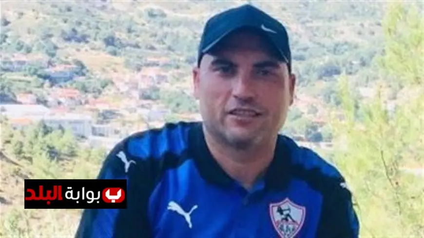 الزمالك يرحب بتامر عبدالحميد في أكاديمية الناشئين لتعزيز المواهب الشابة