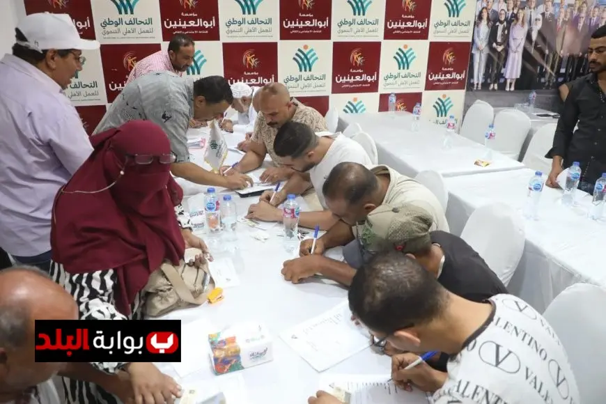 مؤسسة أبوالعينين تنجح في محو أمية أكثر من 500 ألف مواطن ورفع مستوى التعليم في المجتمع