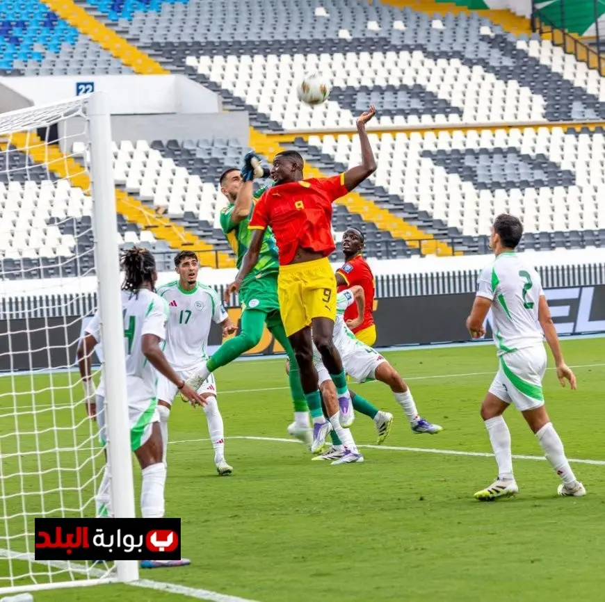 الجزائر تتعادل مع غينيا في تصفيات كأس العالم وتقترب من التأهل بفارق 3 نقاط