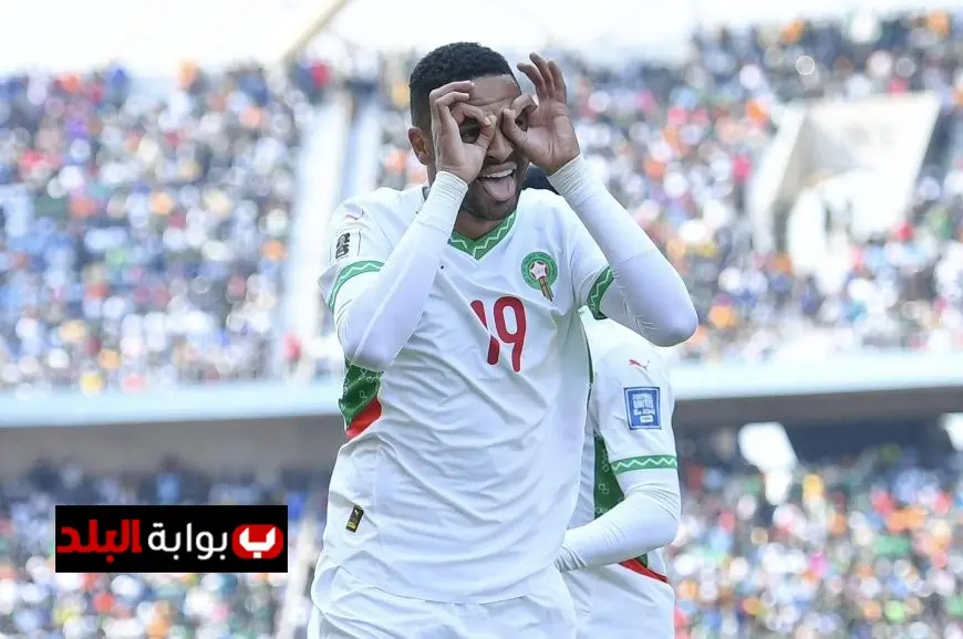 المغرب يحقق انتصاراً مقنعاً على زامبيا بثنائية في تصفيات كأس العالم