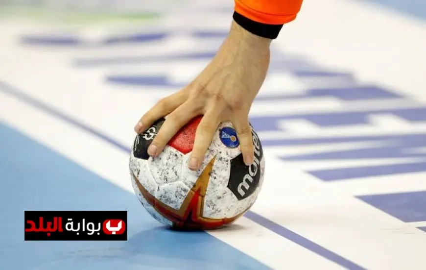 منتخب شابات اليد يحقق انتصاراً ساحقاً على بوركينا فاسو في بطولة إفريقيا