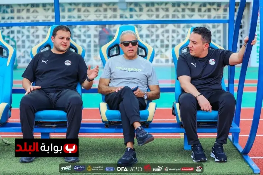 طارق أبو العينين يؤكد جاهزية منتخب مصر لحسم مواجهة بوركينا فاسو