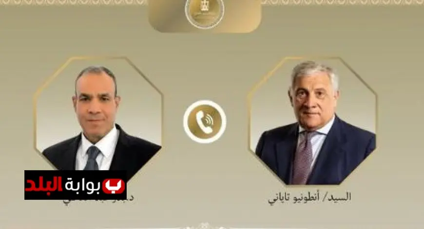 وزير الخارجية يناقش مع نظيره الإيطالي تطورات الأوضاع في غزة وقضايا الملف النووي الإيراني