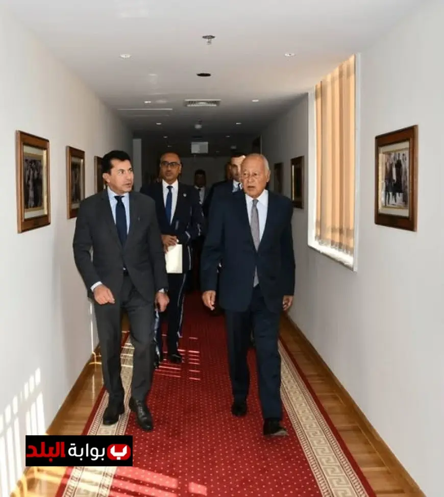 أشرف صبحي يعزز التعاون العربي بلقاء مع الأمين العام لجامعة الدول العربية