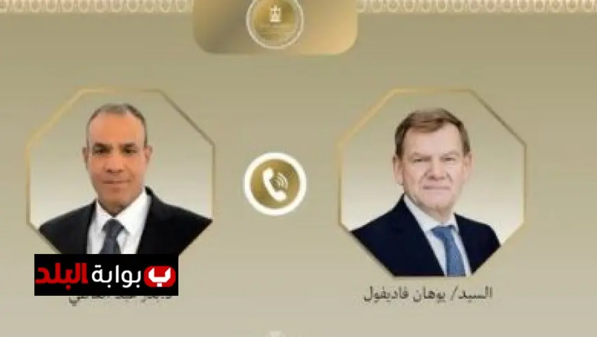 نائب يؤكد أن السردية الوطنية للتنمية هي خارطة طريق نحو مستقبل مشرق للاقتصاد المصري