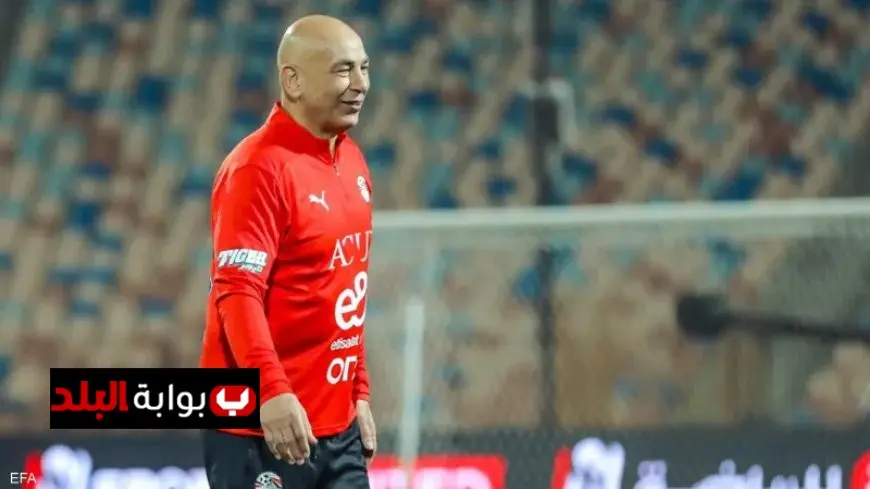 حسام حسن يعبر عن سعادته بالتعادل مع بوركينا فاسو في المباراة المثيرة