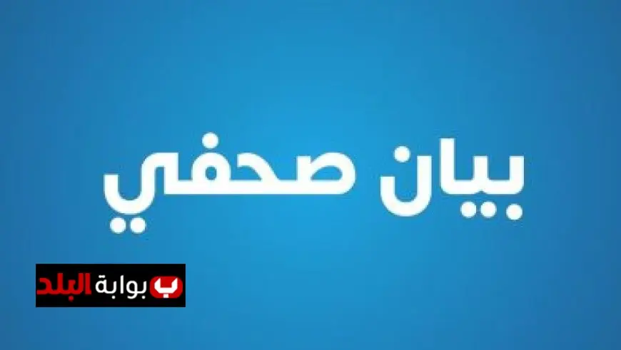 بعد إبرام الاتفاق النووي وزير الخارجية الإيراني يشكر بدر عبد العاطي ويؤكد على نوايا طهران الحسنة