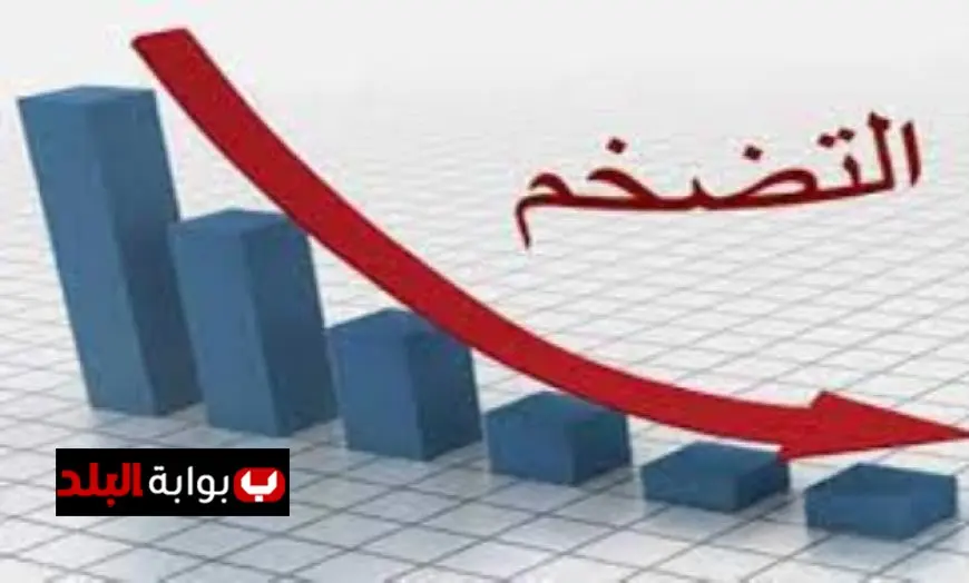 انخفاض معدل التضخم السنوي إلى 11.2% في نهاية أغسطس 2025
