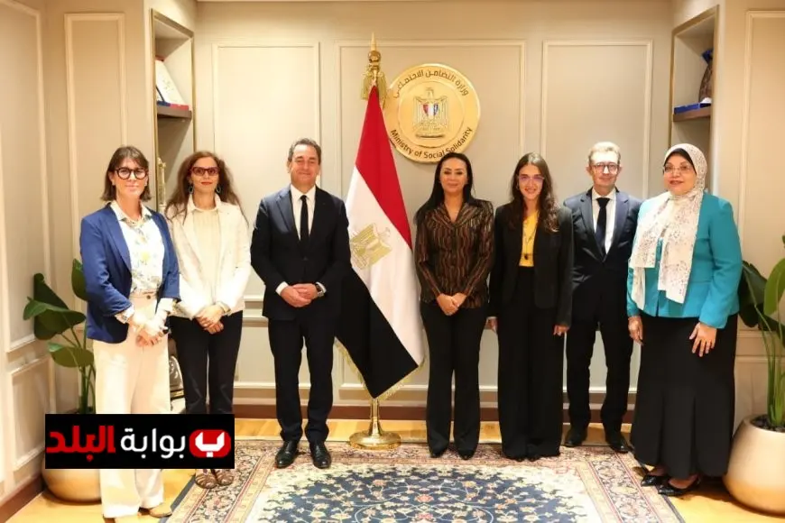وزيرة التضامن الاجتماعي تناقش مع السفير الفرنسي تعزيز التعاون في مجالات الحماية الاجتماعية