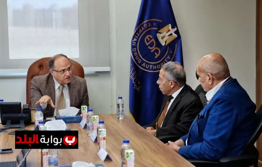 رئيس هيئة الدواء يلتقي بممثلي جهاز الدمغة الطبية لتعزيز دعم الصناعة الوطنية