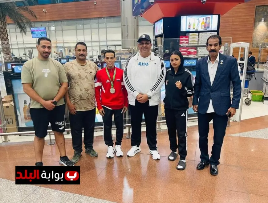 فريق الكونغ فو يعود إلى القاهرة بعد نجاحه في الدوحة