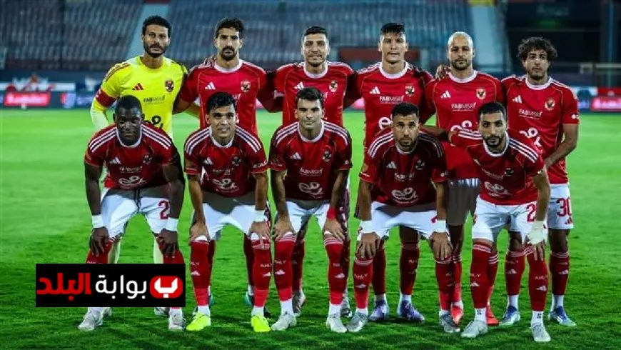 تعرف على موعد مباراة الأهلي وإنبي في الدوري المصري والقنوات الناقلة المباشرة