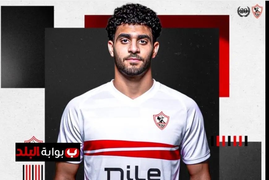 الزمالك يضم آدم موسى لتعزيز فريق كرة السلة في خطوة قوية نحو المنافسة