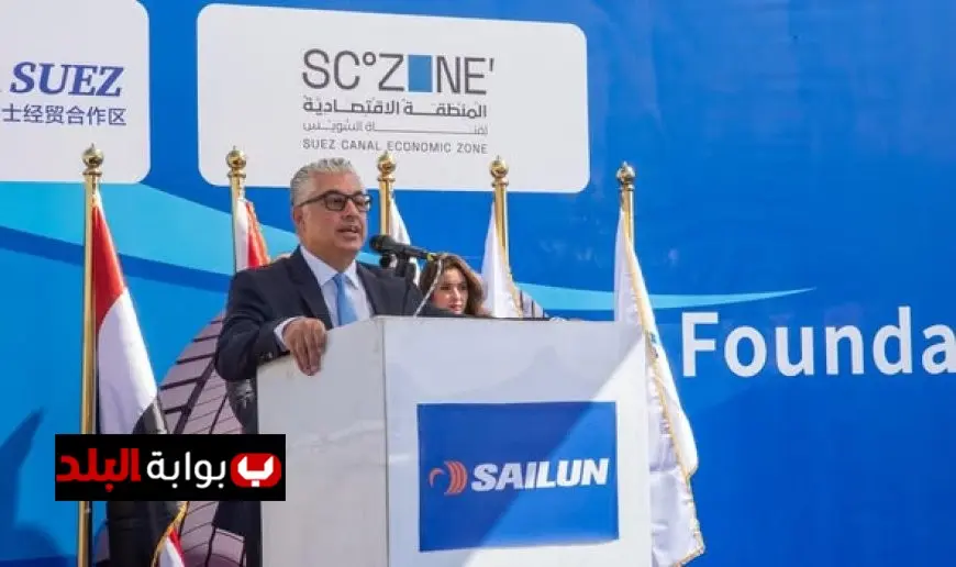 باستثمار ضخم يبلغ مليار دولار بدء أعمال بناء مصنع سايلون الصينية لإطارات السيارات في السخنة