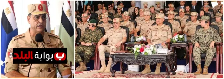 وزير الدفاع يحضر انطلاق التدريب المصري الأميركي المشترك النجم الساطع 2025