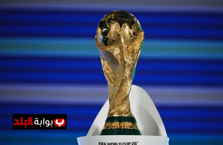 اكتشف ترتيب مجموعات تصفيات كأس العالم 2026 من قارة أفريقيا بعد الجولة الثامنة