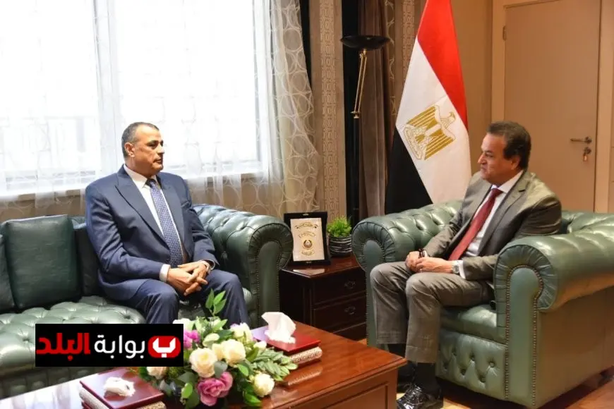 وزير الصحة يلتقي وزير الدولة للإنتاج الحربي لبحث مشروعات التعاون المشتركة