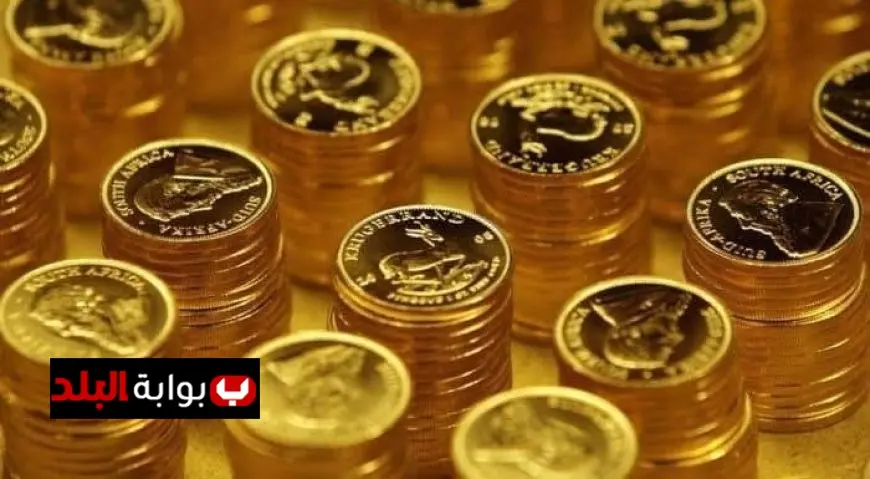 سعر الجنيه الذهب اليوم الأربعاء 10 سبتمبر 2025 أحدث التغيرات والتوقعات