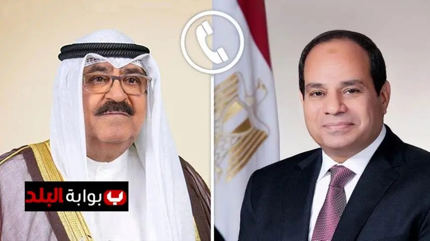 الرئيس السيسي وأمير الكويت يتحدان في إدانة الاعتداء الإسرائيلي على قطر