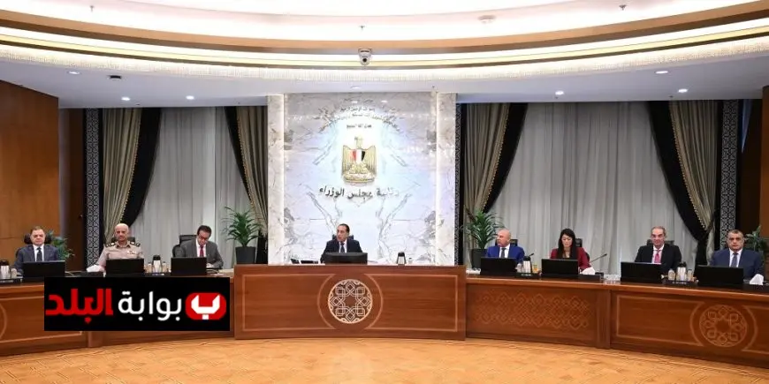مجلس الوزراء يدين الاعتداء السافر على قطر الشقيقة ويحذر من تداعياته
